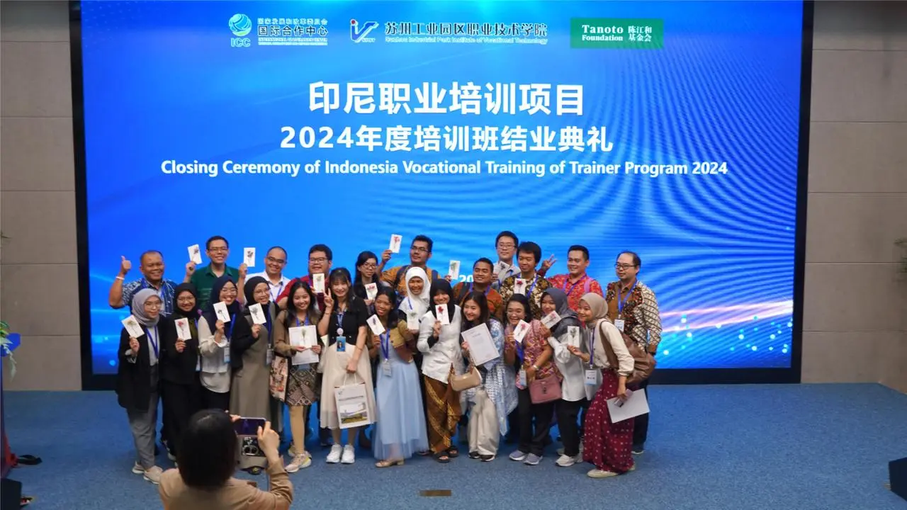Lecturer of the Faculty of Vocational Education USU Participates in the International Mobility Program - World Class University 2024
